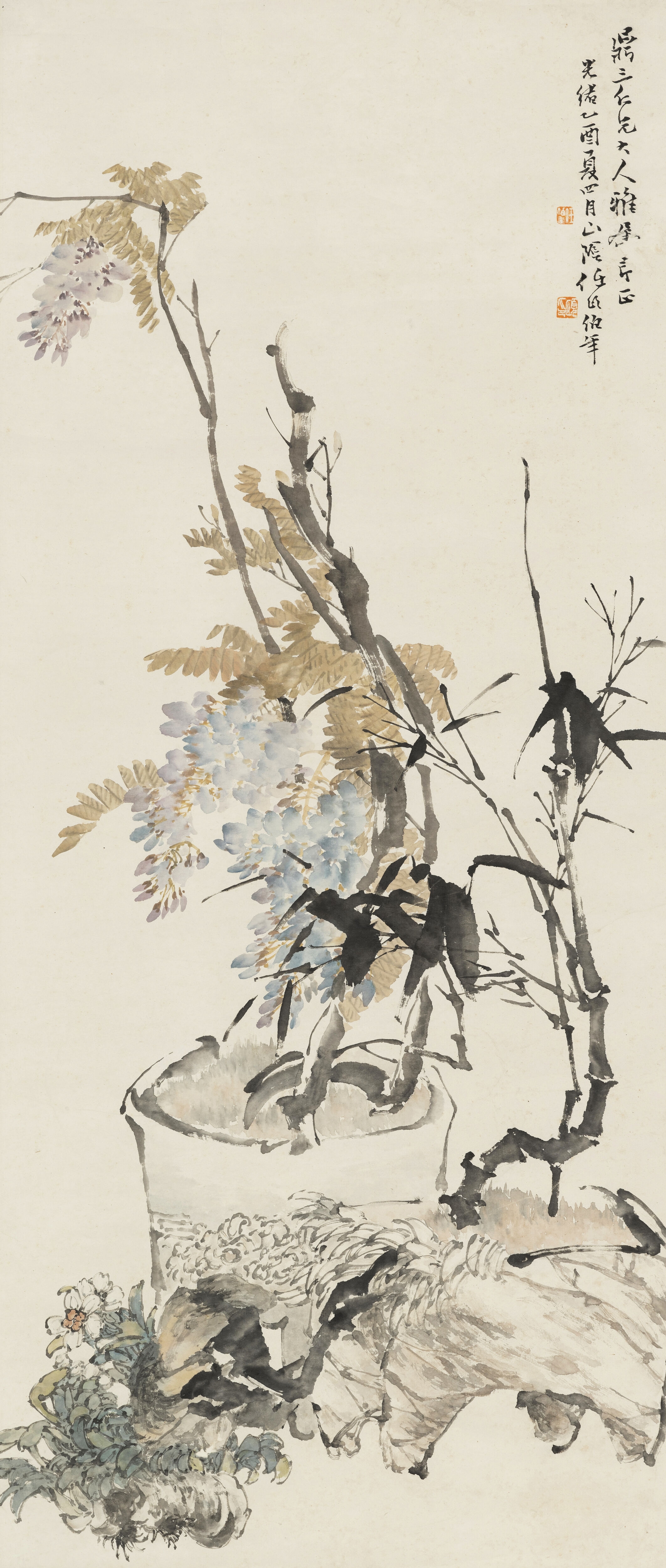 Ren Yi | Ren Bonian | MutualArt