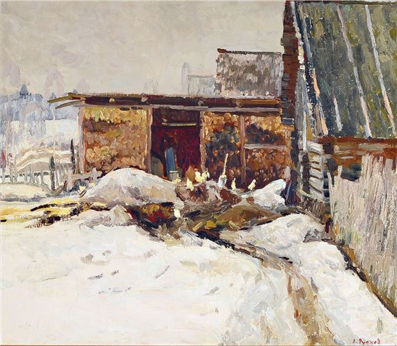 Leonid Rudnev | signs of spring (1978) | MutualArt