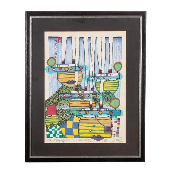 Friedensreich Hundertwasser | Pacific Steamer (1986) | MutualArt