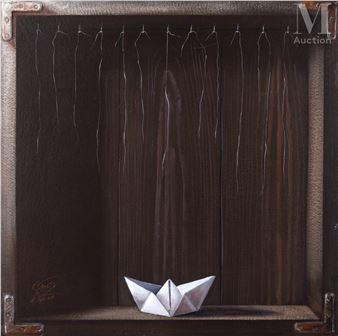 Untitled 1 - Mojtaba Tajik