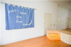 Don’t I know you from somewhere?: SA artists in Amsterdam