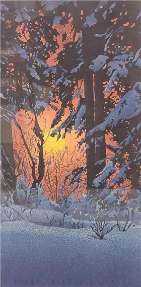 Byron Birdsall | Last Light at Kincaid | MutualArt