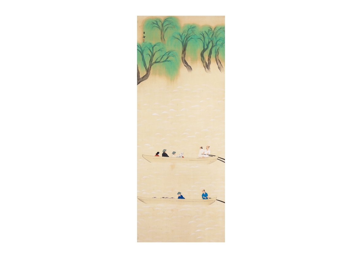 Kokei Kobayashi | BOAT | MutualArt