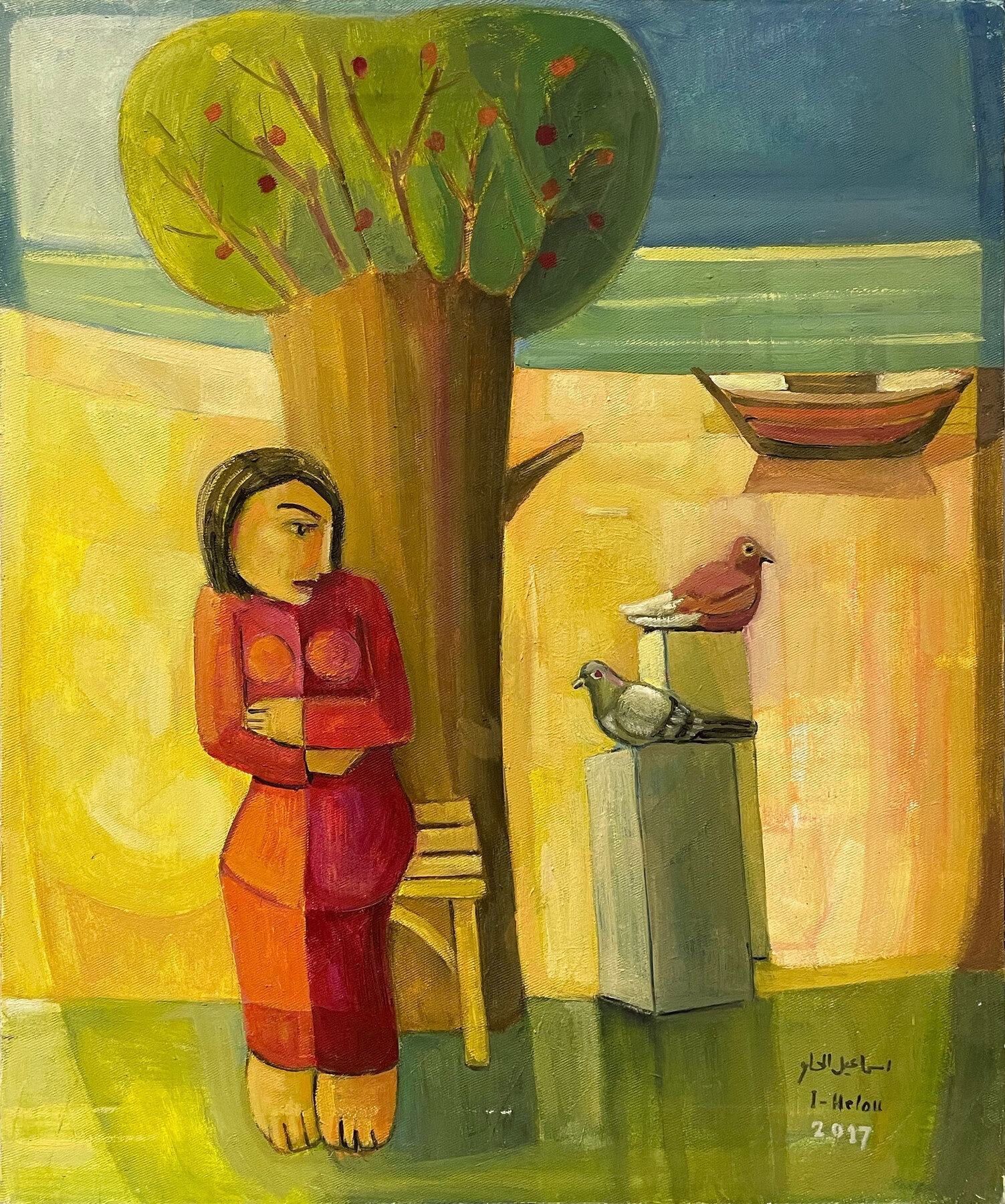 Artwork by Ismail El Helou, Watching Birds, Made of oil on canvas