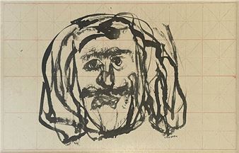 Untitled - Samia Basbous