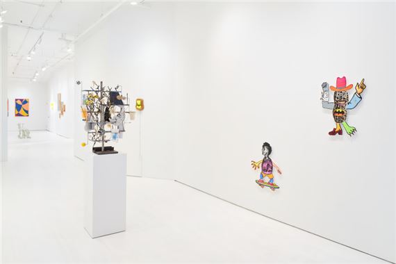 The Furthest The Earth Has Been From The Sun - Jack Hanley Gallery, New York