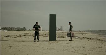 Play and Loop V - Blindspot Gallery