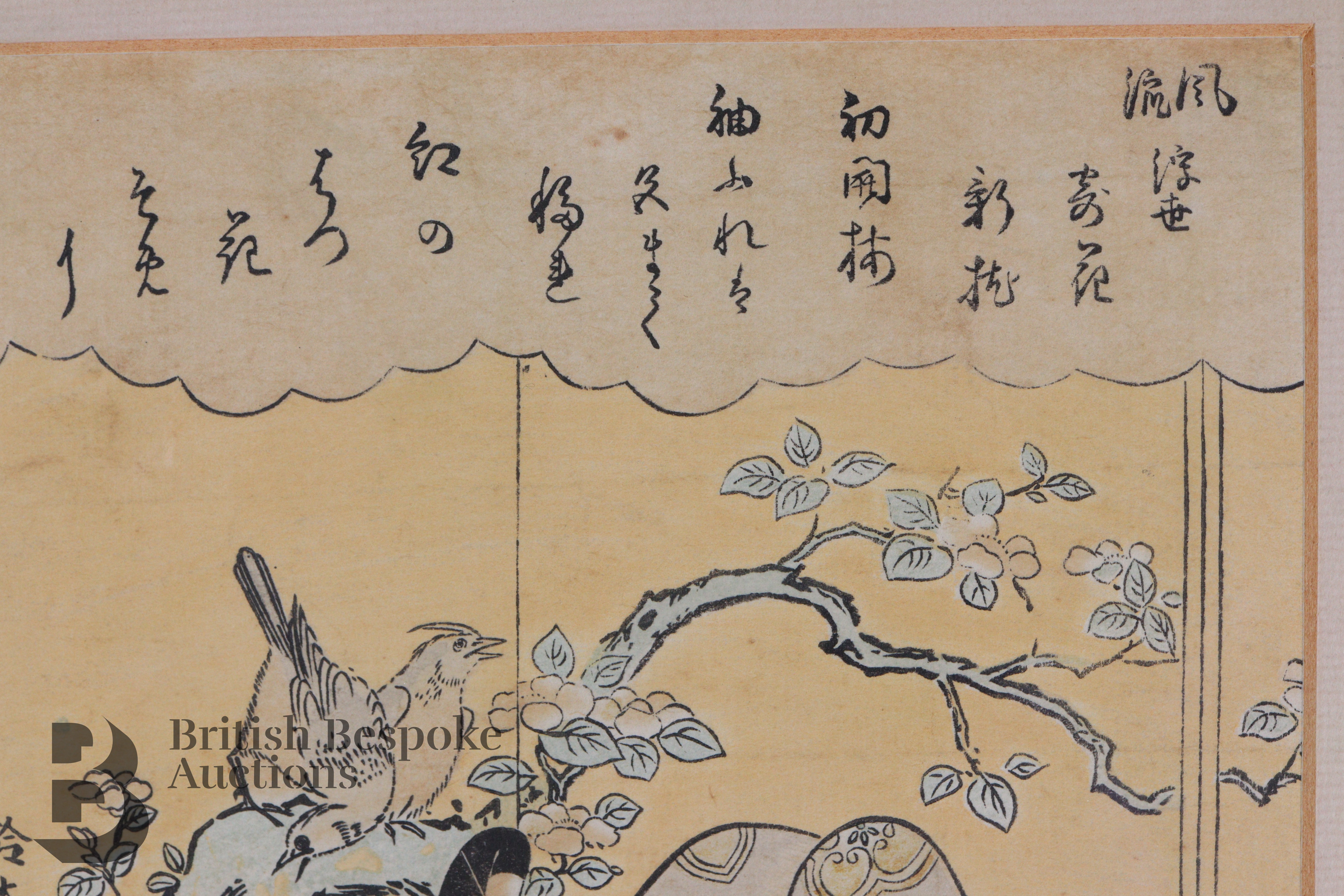 Japanese Art & the Courtesan - Ampersand Travel