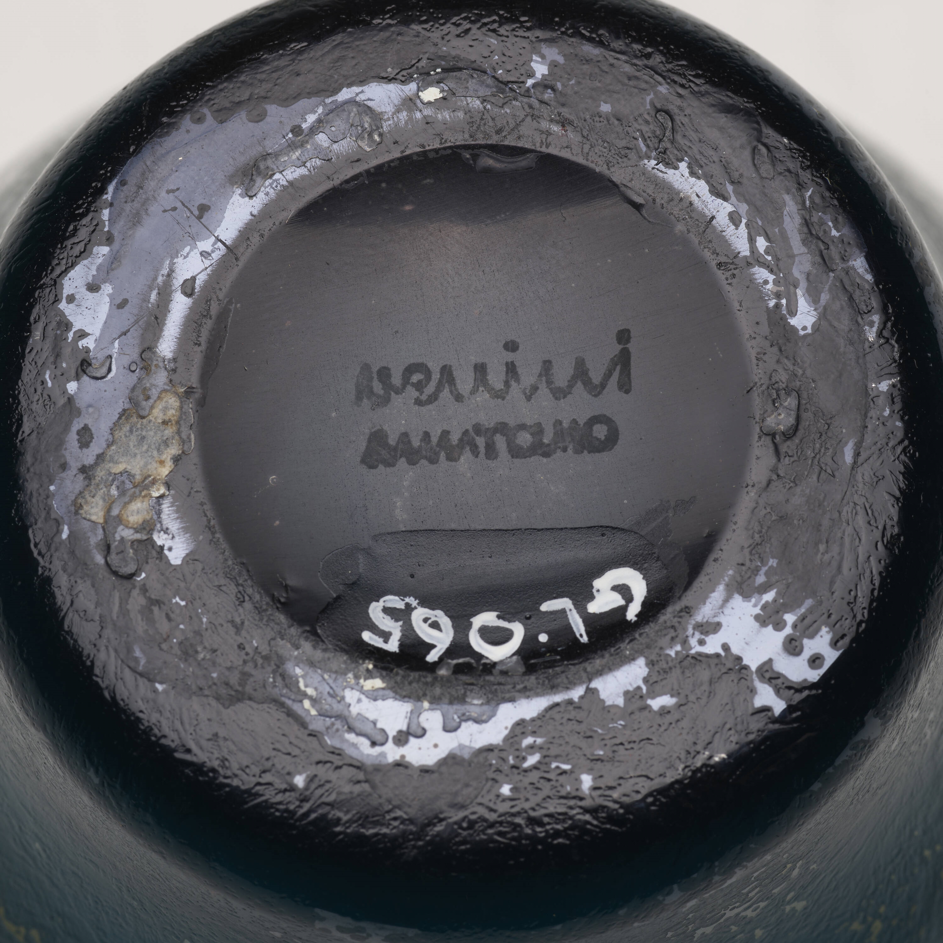 Artwork by Carlo Scarpa, Corroso bowl, model 4113, Made of corroso glass