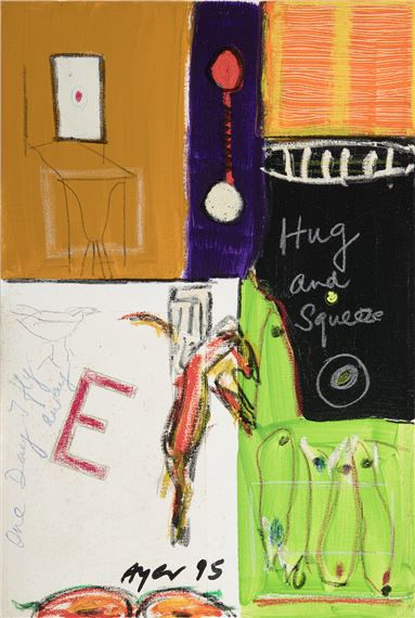 The Nightingale's Song #14, 1995 by Frederick William Ayer, 1995