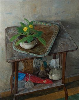 "Prímula" - Carlos Gonçalves