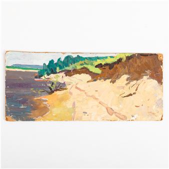 1925 - 1984 - Vadim Ivanovich Odajnik