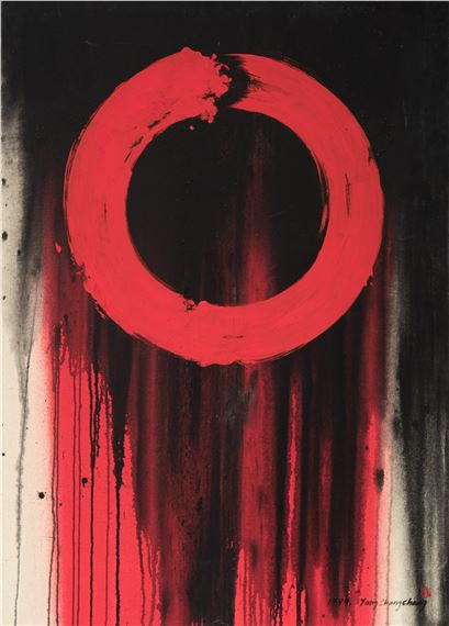 Rote Kreis [Red cross], 1999 by Yong-Chang Chung, 1999