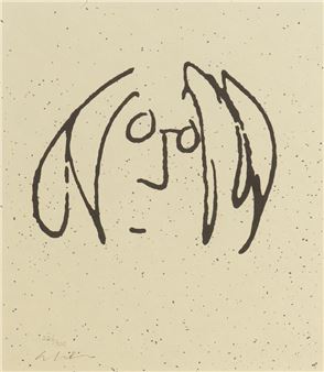 John Lennon | Self portrait (2000) | MutualArt