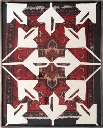Mohammadreza Rashed: The Carpet Mirror - Shirin Gallery, New York