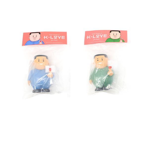 Joan Cornellà Vázquez | K-LOVE | MutualArt