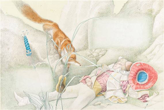 The Golden Bird by Ugo Fontana, 1966