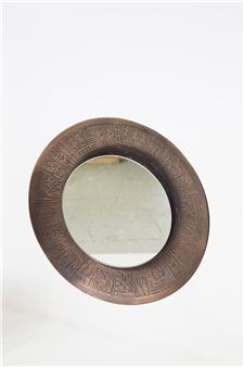 WALL MIRROR - Marco Furgeri