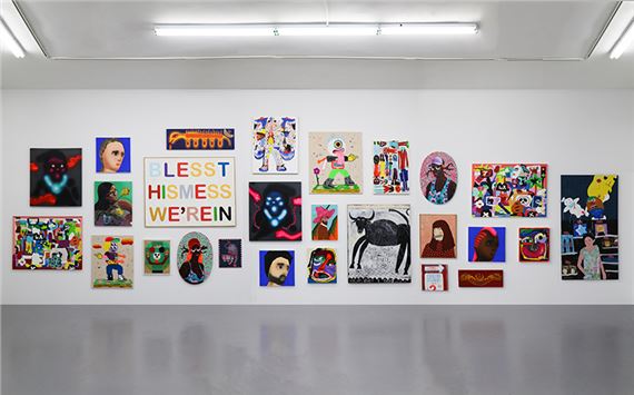 Now Now Vol. 2 - Breach