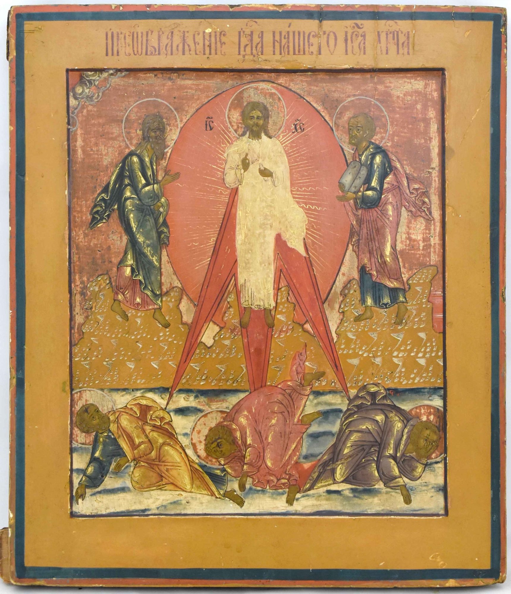Russian School, 19th Century | Transfiguration of Jesus Christ | MutualArt