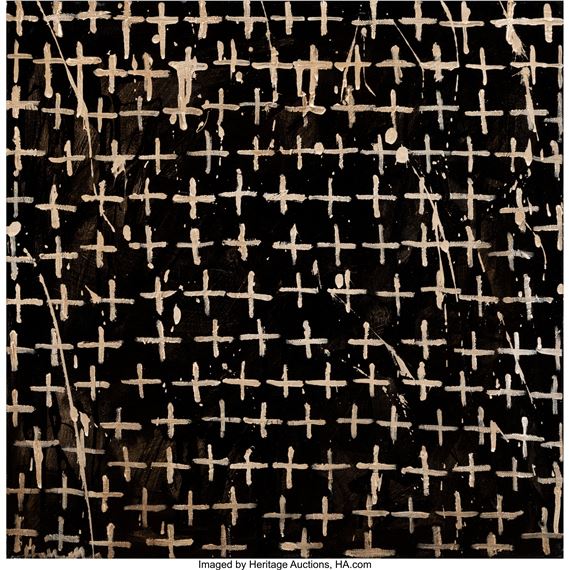 That Which Makes up Space, No. 48 by Patrick Dean Hubbell