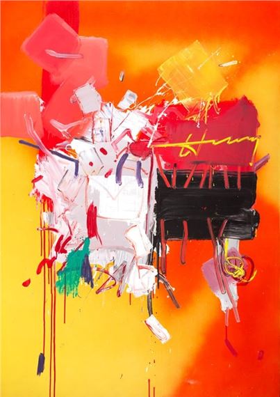 Gracia de la cayena by Francisco Hung, 1988