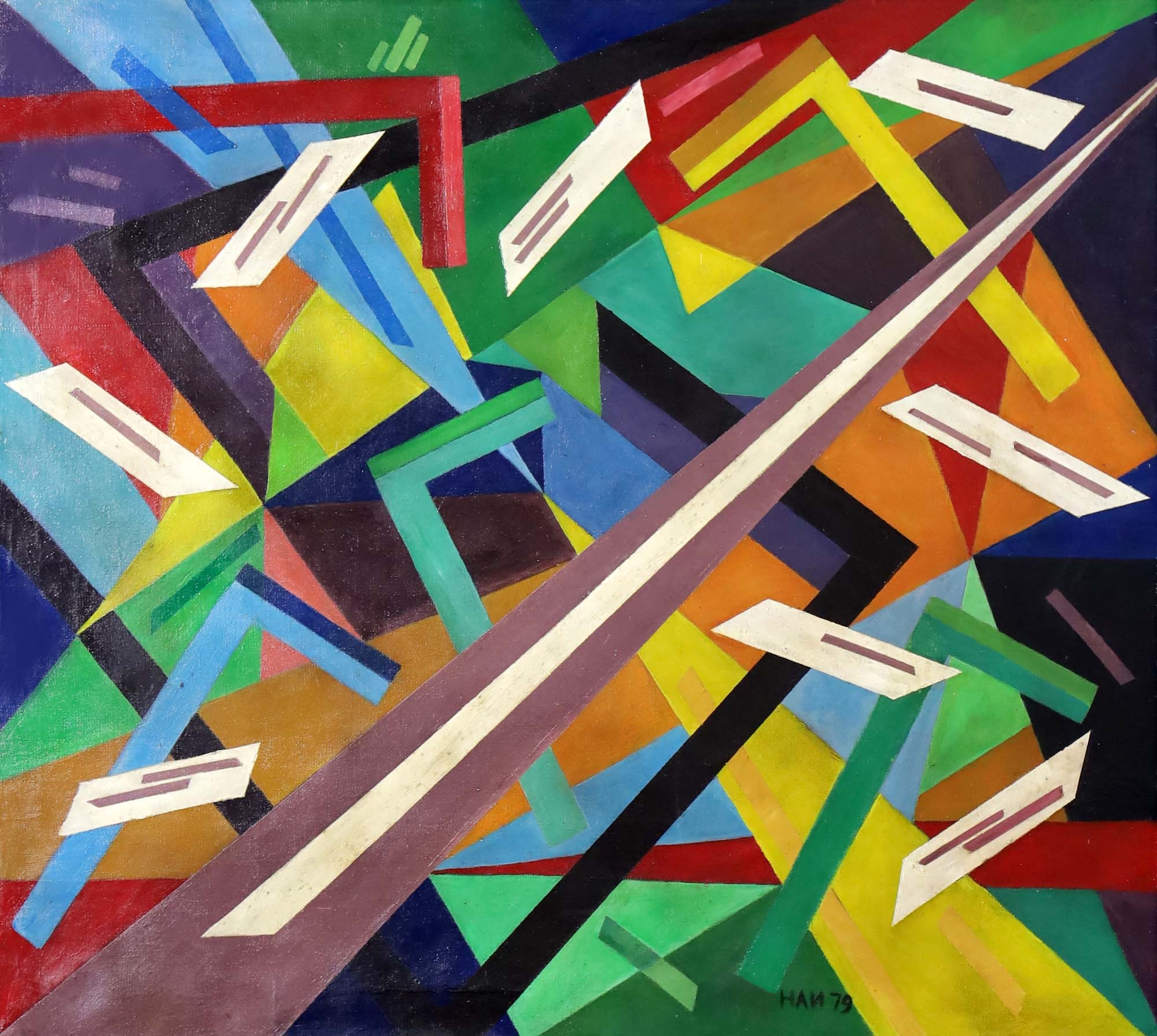 Handrio | Komposisi (1979) | MutualArt