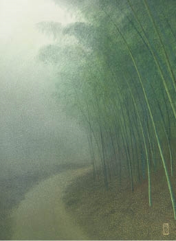 Yuji Sasaki | Bamboo Path | MutualArt