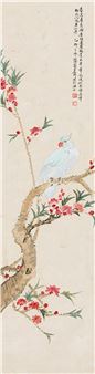 Peach Blossom Parrot Figure - Ru Fen