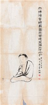 Buddha Statue - Lin Boxi