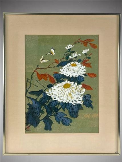 Floral Chinese Print - Hui Chi Mau