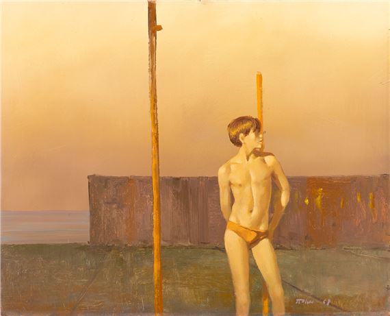 Young Boy by Robert R. Bliss, 1959