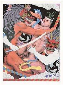 [Shishi Odorii II -Lion Dance] - Sadao Hasegawa