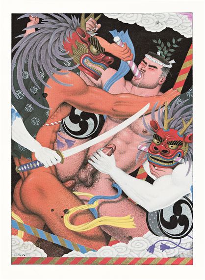 [Shishi Odorii II-Lion Dance II]