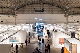 Expo Chicago Announces Curators for 2024 Edition