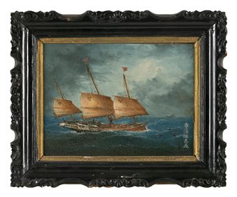 A junk preparing for a storm, . - Yo Chow Mu