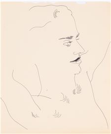 Fou Gallery Presents "Interest in Humanity: Portraits of Yesterday and Today" in New York