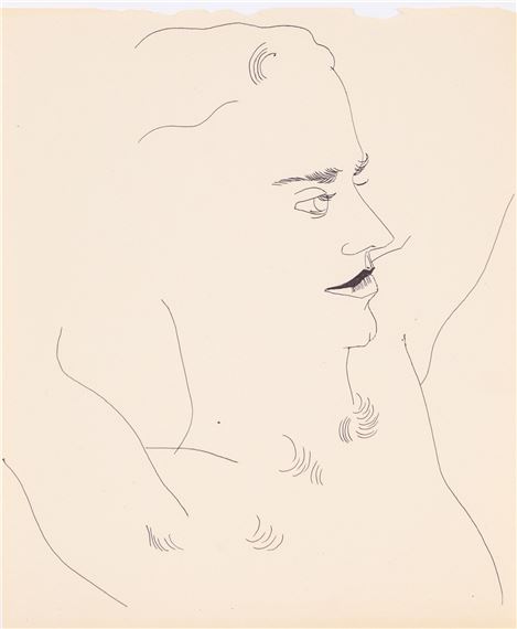 Fou Gallery Presents "Interest in Humanity: Portraits of Yesterday and Today" in New York