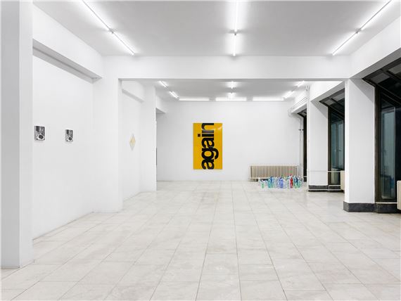 à contretemps - LambdaLambdaLambda