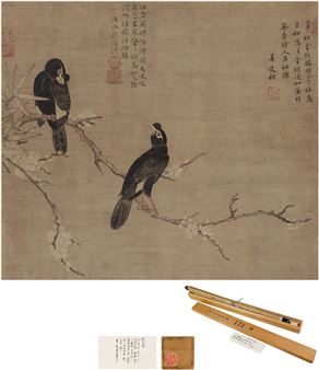 BIRD AND APRICOT - Wang Ziyi