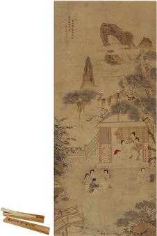 BEAUTIES - Zheng Weihong