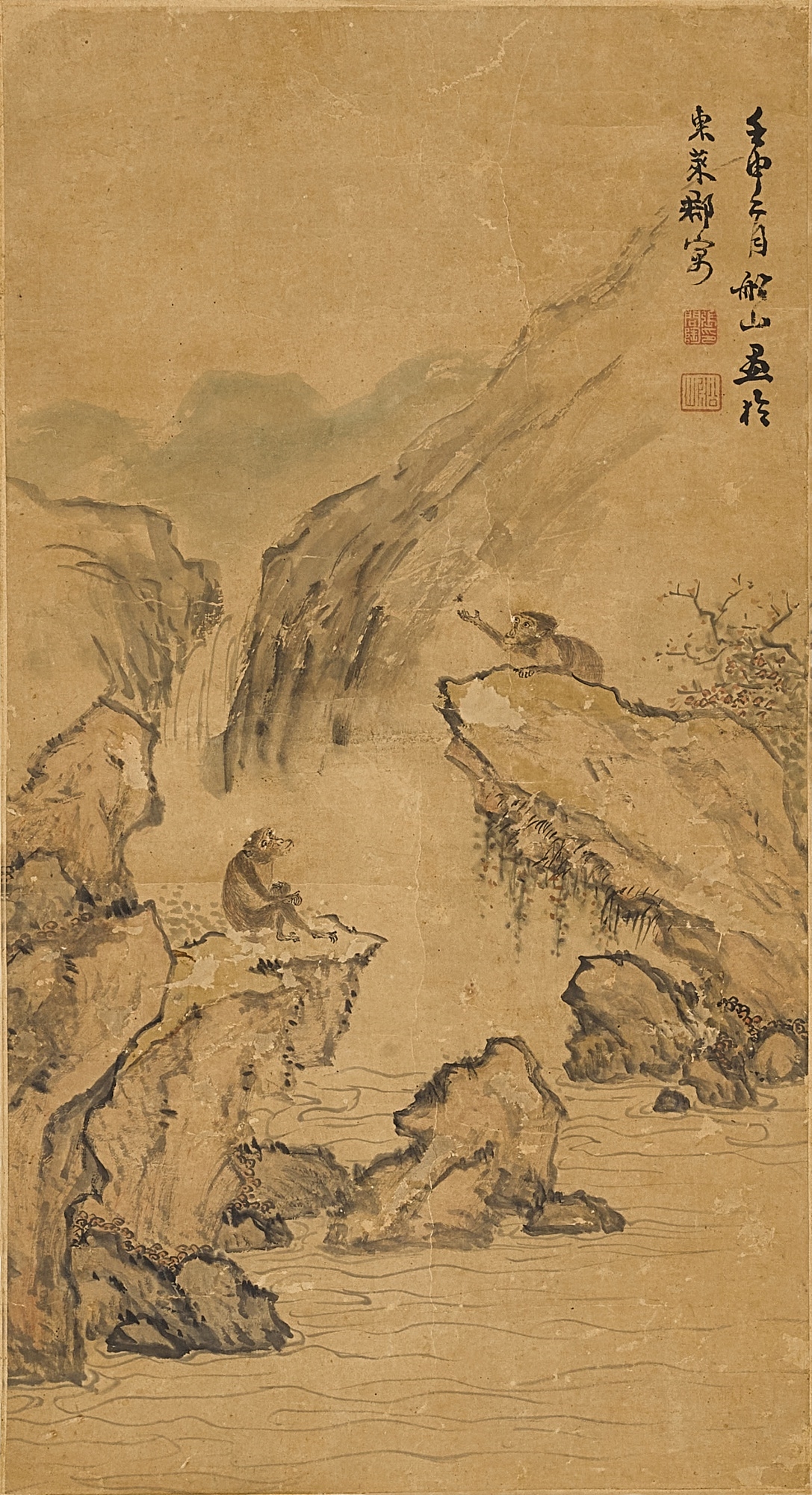 Zhang Wentao | Monkey and Bee | MutualArt