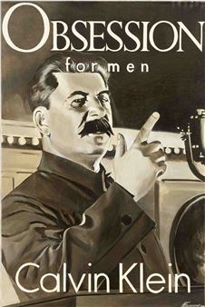 Stalin Obsession - Igor Baskakov