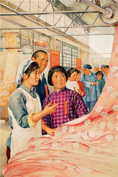 VISIT THE PRINTING AND DYEING FACTORY by Li Mubai, 1966