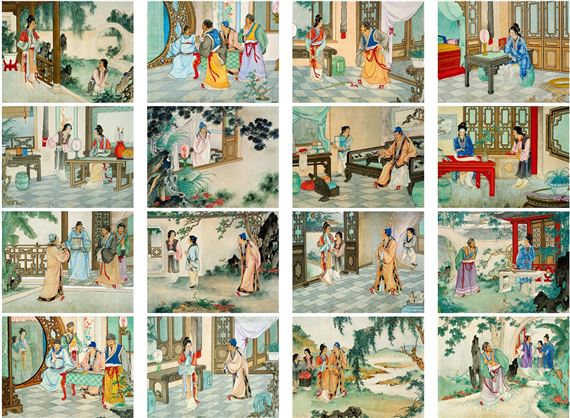 Wu Guangyu | PAINTINGS (1954) | MutualArt