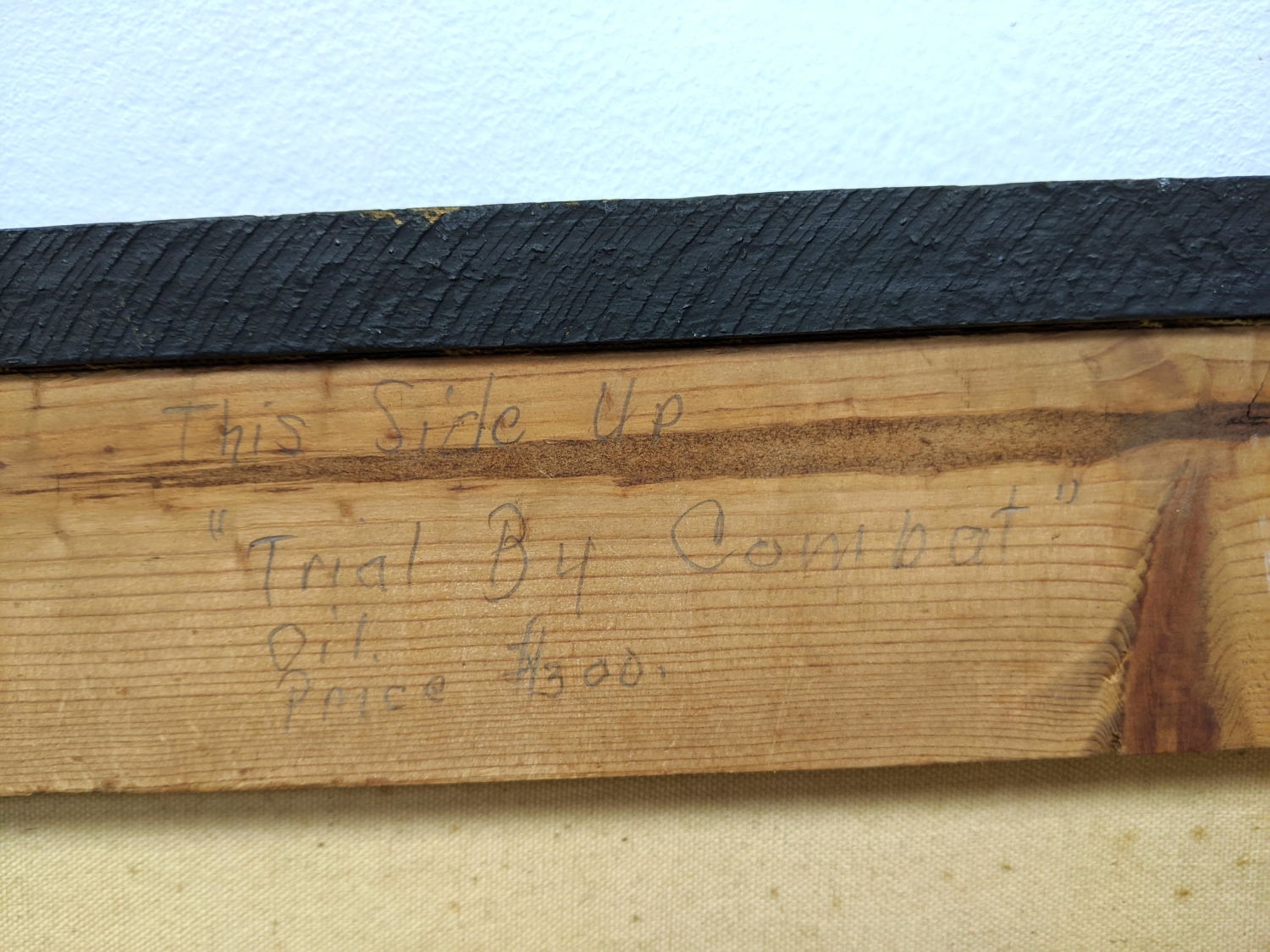 Artwork by Bernard Loiselle, Abstract: Trial By Combat, Made of Oil Painting