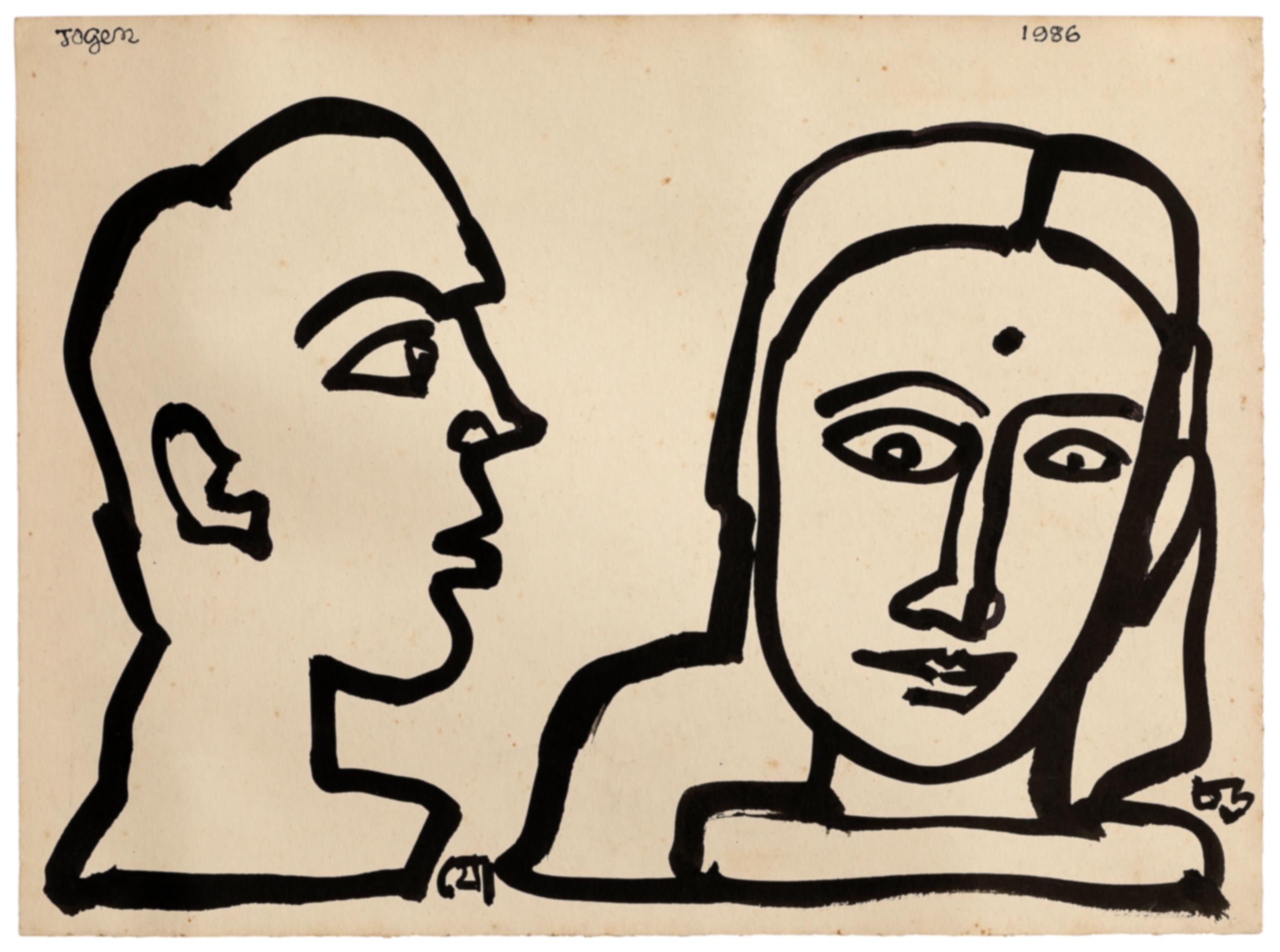 Jogen Chowdhury | Couple - Heads (1986) | MutualArt