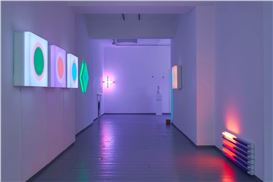 New Exhibition Fuses the Work of Brian Eno and Dan Flavin