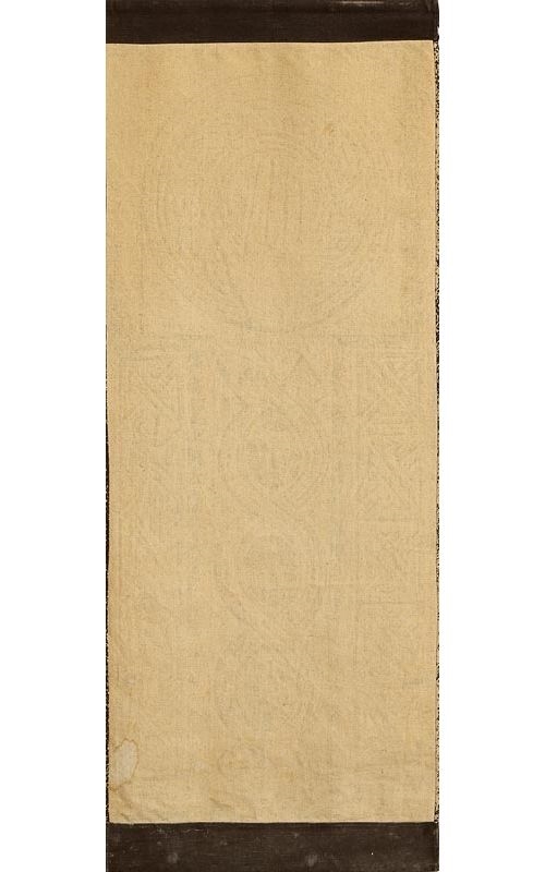 Oisín Kelly | Celtic Design | MutualArt