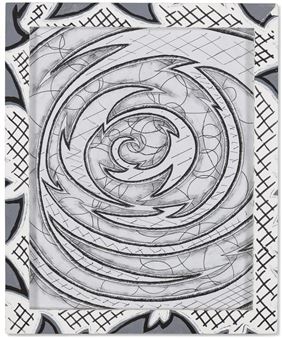 Psychedelic Swirl - Nick Byron